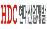 개선,사이클,행정처분,현대산업개발,실적