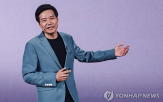 투자,반도체,샤오미