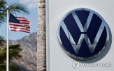 미국,폭스바겐,정부,정책,독일,자회사
