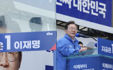 사고,반복,노동자,후보