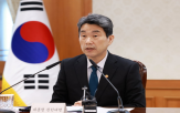 공제,상속세,5억,부담,적용