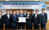 퇴직연금,뱅크,지원,진행