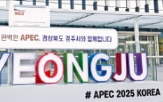 경주역,경주,고속열차,경주시,이용객