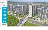 건설사,사업단,서울,사업,중견,공사비,공공재개발,단지,적용,시공사