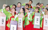 유학생