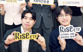자산운용,투자,상품,시장,독창적,연금,대체투자,업계,분야