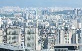 금리,스트레스,주담대,혼합형,대출,적용