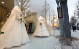 결혼,출산,조사,여성,확대,의향