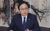 중남미