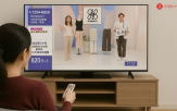 롯데홈쇼핑,브랜드,대만,사업,상품