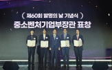 젬백스,연합뉴스,관련