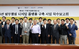 데이터,업무