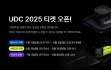대표,공동