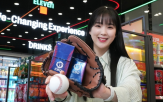 세븐일레븐,카드,선수,프로야구,판매