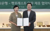 반려동물
