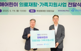1억3천만