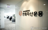 에이전트,투자,미국