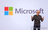 MS,에이전트,모델,클라우드,공개,서비스,코딩,작업,머스크,이날