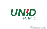 증가,올해,유니드,중국,수요