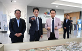 전주,차관,국가식품클러스터