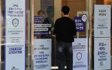 유심,SK텔레콤,가입자,이탈,교체,과징금,통신사,유출,사태,경우