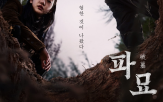 영화,남자배우상