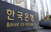 한은,설명,자금,경제,예시,과정,승수효과