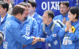 민주당,보수,의원