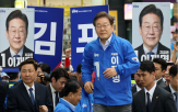 대통령,후보