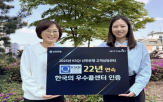 신한은행,고객,콜센터,컨택센터