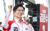 반도체,공약,국산,민의힘,도약