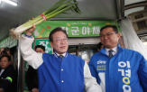 후보,대파,이재명,발언,커피,얘기,당시,원가,민의힘,대통령