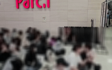 가나디,팝업,캐릭터,입장,친구,오전,현장,구매