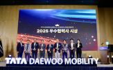 대표,타타대우모빌리티,협력사,컨퍼런스,공유,벤더,산업,진행