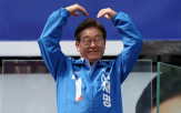 노동자,검토,방안,적용,최저임금