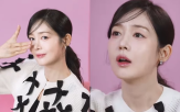 성유리,홍보,상장,활동