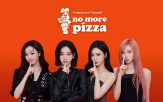 브랜드,노모어피,피자,에스파,매장