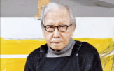 한국,비엔날레,상파울루,미술