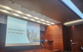 리츠,공모,제도,프로젝트,개발,합병