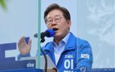 후보,다시