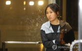 정씨