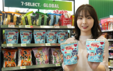 세븐일레븐,상품,판매