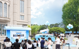 갤럭시