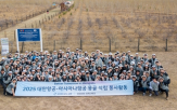 대한항공,몽골,아시아나항공