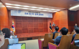 리츠,개발,부동산,프로젝트,운영,관리,공급,관련
