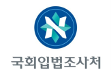 정보보호,예산,해킹,입법조사처,사고,의무화