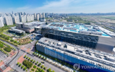 실사,미국,삼성바이오로직스,해외,생산시설,대한