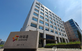 아워홈,음식,부사장,인수
