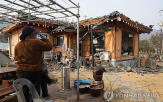 수신료,면제,피해