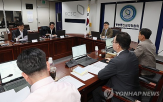 경선,대선,회의,민의힘,기탁금,뉴스룸